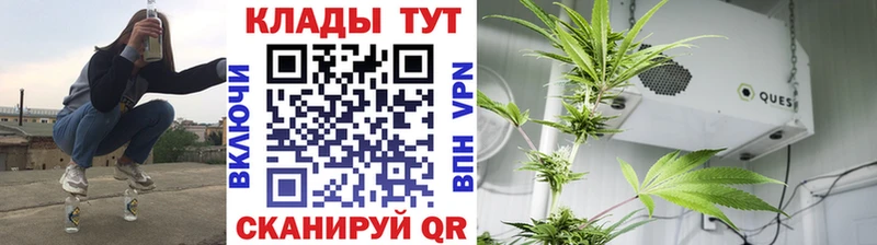 Цена Чайковский COCAIN  Мефедрон  Псилоцибиновые грибы  Бошки Шишки  ГАШИШ 