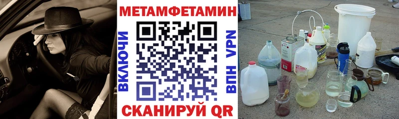 АМФ 97%  Чайковский 