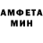 Метамфетамин Methamphetamine TheArsenger1
