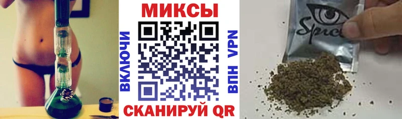 БУТИРАТ жидкий экстази  закладки  Чайковский 