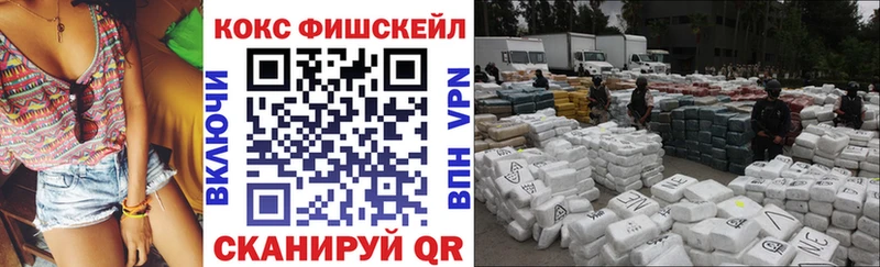 КОКАИН Эквадор  Чайковский 