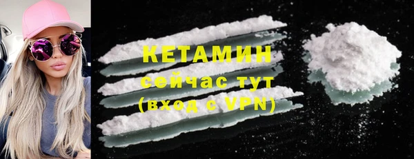 ECSTASY Зеленодольск