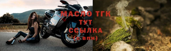 ECSTASY Зеленодольск