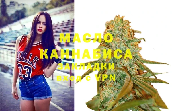 ECSTASY Заволжье
