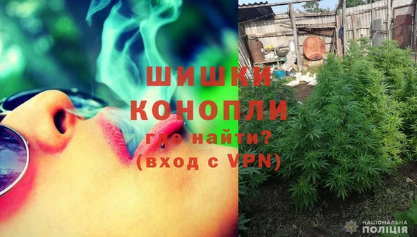 ECSTASY Зеленодольск