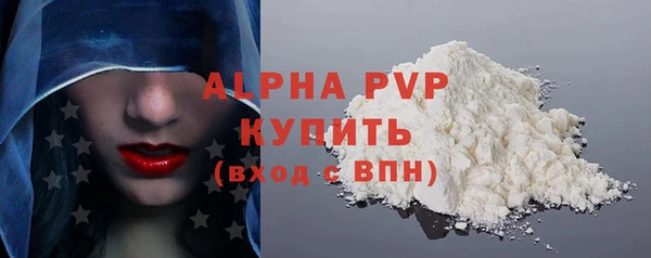 ECSTASY Зеленодольск