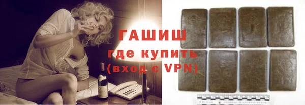 ECSTASY Зеленодольск