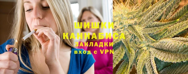ECSTASY Зеленодольск