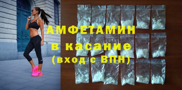 ECSTASY Зеленодольск