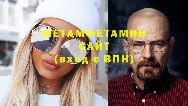 ECSTASY Зеленодольск