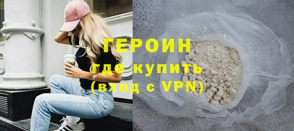 ECSTASY Зеленодольск