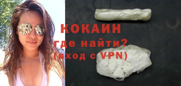 ECSTASY Зеленодольск
