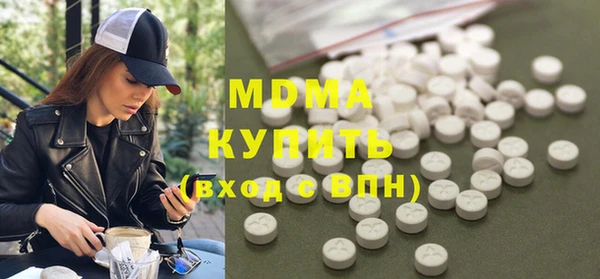 ECSTASY Зеленодольск